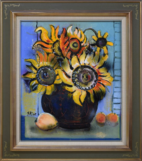 小林さと枝「ひまわり」油絵・F8号