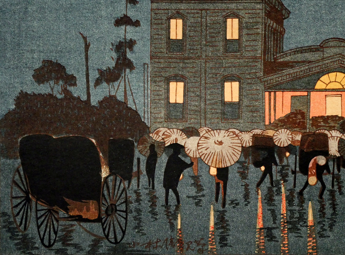 小林清親「新橋ステンション(東京名所図)」木版画 拡大画像3