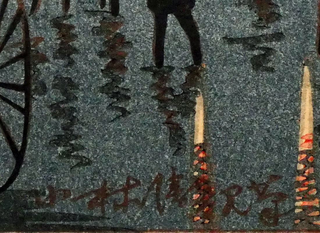 小林清親「新橋ステンション(東京名所図)」木版画 版上サイン