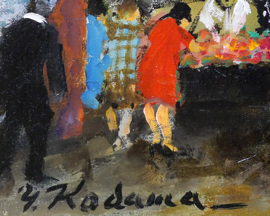 児玉幸雄「パリーの朝市」油絵・F10号 サイン拡大画像