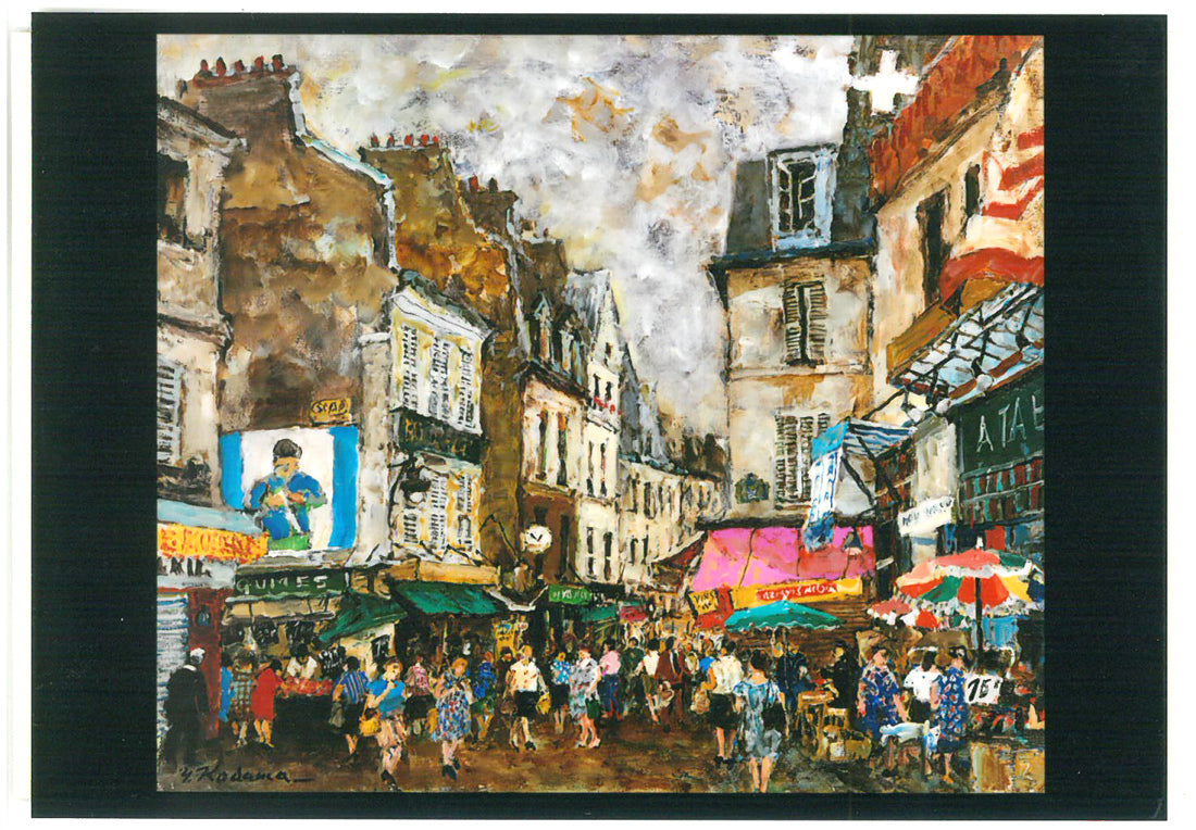 児玉幸雄「パリーの朝市」油絵・F10号 東美鑑定評価機構 鑑定委員会 鑑定証書画像裏