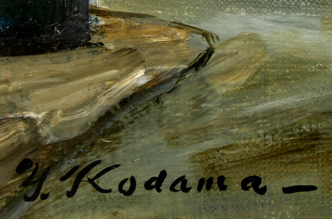 児玉幸雄「パリー街景」油絵・F6号 サイン拡大画像