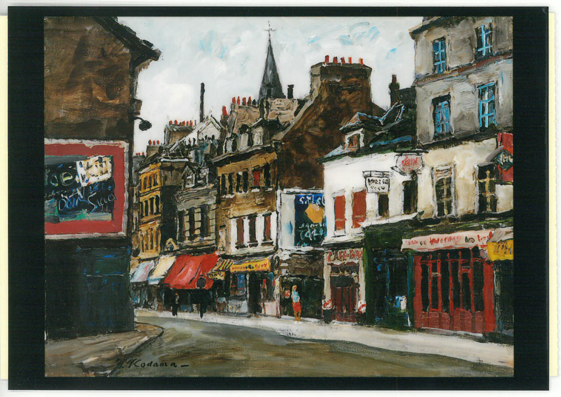 児玉幸雄「パリー街景」油絵・F6号 東美鑑定評価機構 鑑定証書裏画像