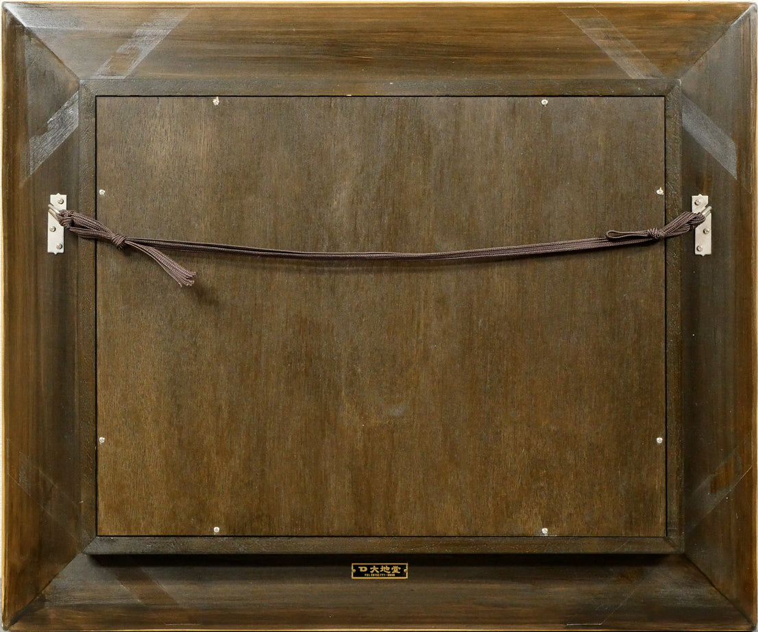 児玉幸雄「セーヌ通りの朝市(パリ)」油絵・F4号 額縁裏側画像