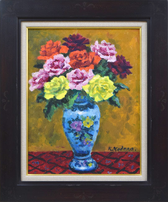 小寺健吉「スペイン壺のばら」油絵・F6号