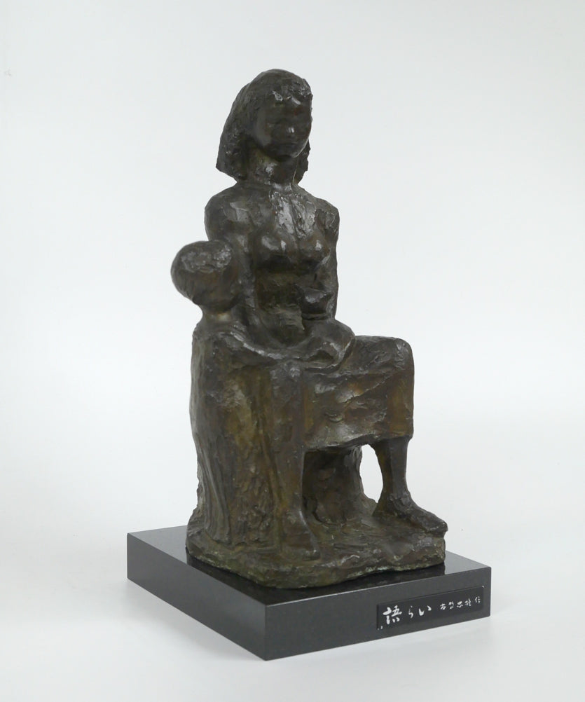 古賀忠雄「語らい」ブロンズ作品・共箱 全体画像2