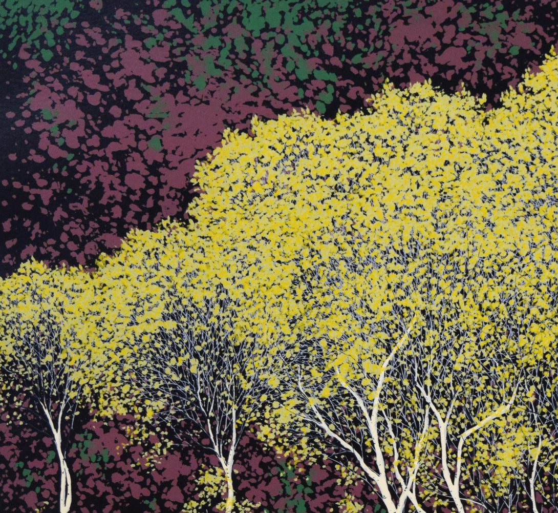 小暮真望「拠水林の四季(秋)」シルクスクリーン版画 拡大画像1