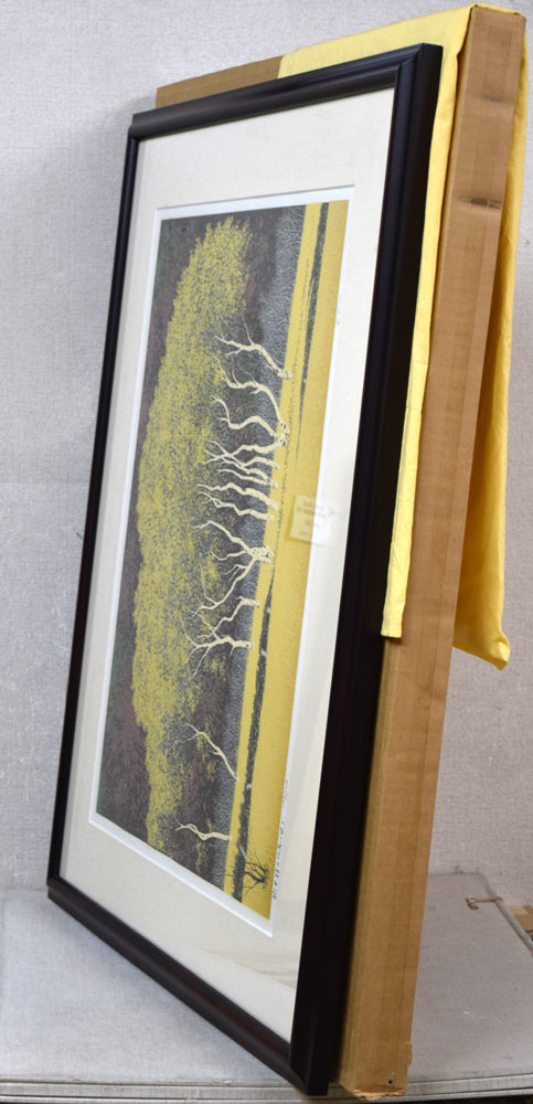 小暮真望「拠水林の四季(秋)」シルクスクリーン版画 付属品画像(黄袋、差し箱)