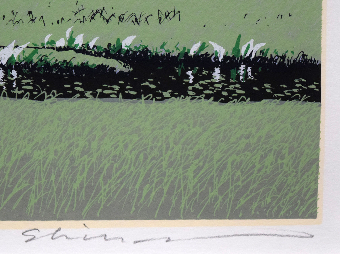 小暮真望「拠水林の四季(春)」シルクスクリーン版画 本人直筆鉛筆サイン