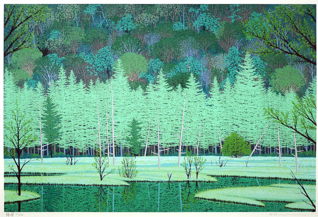 小暮真望「静翠(長野県 上高地 田代池)」シルクスクリーン版画・30号 作品全体画像