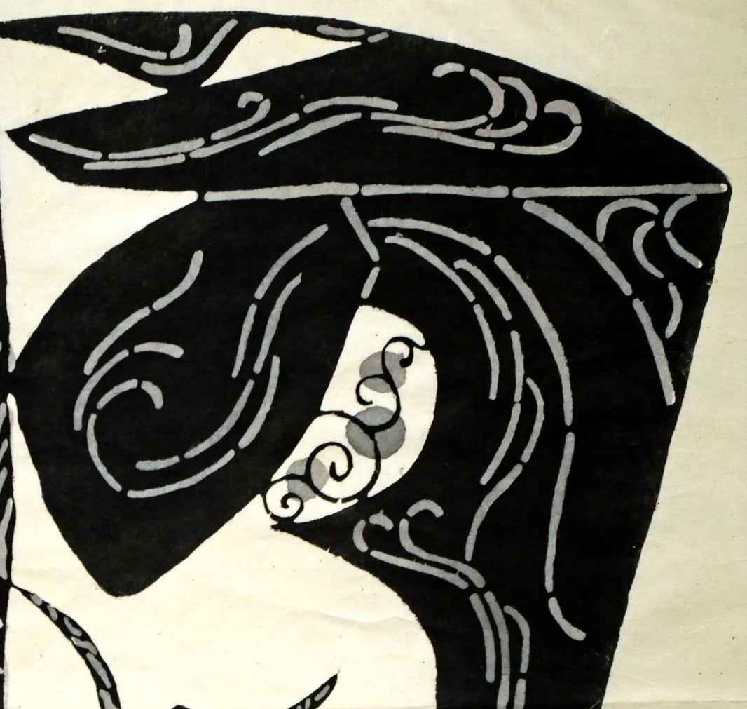 小島悳次郎「鯉のぼり」型絵染版画 拡大画像2