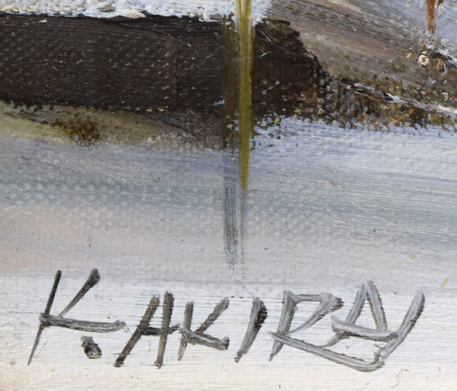 小松明「崖」油絵・SM サイン拡大画像