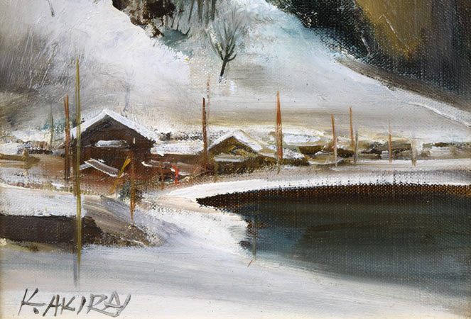 小松明「崖」油絵・SM 拡大画像4