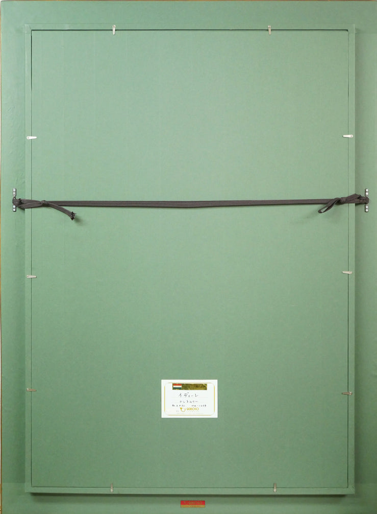 ベラ コントゥリー(Bela KONTULY)「イディーレ」油絵・30号 額縁裏側画像