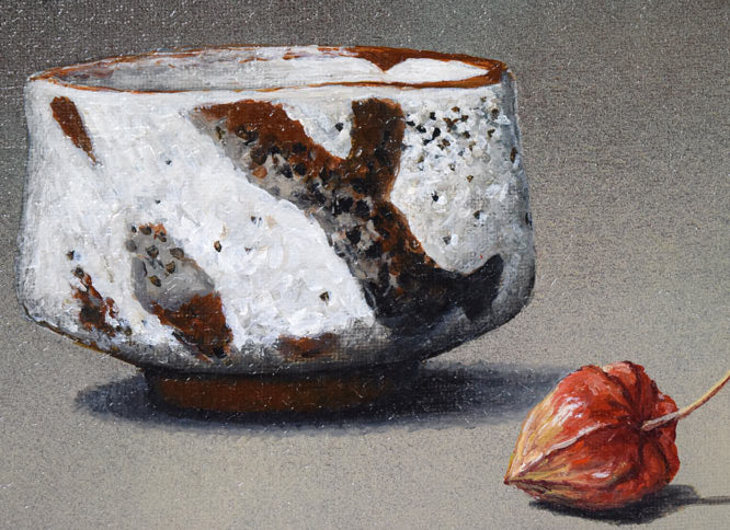 小阪正次「志野茶碗とほうずき」油絵・SM 拡大画像1