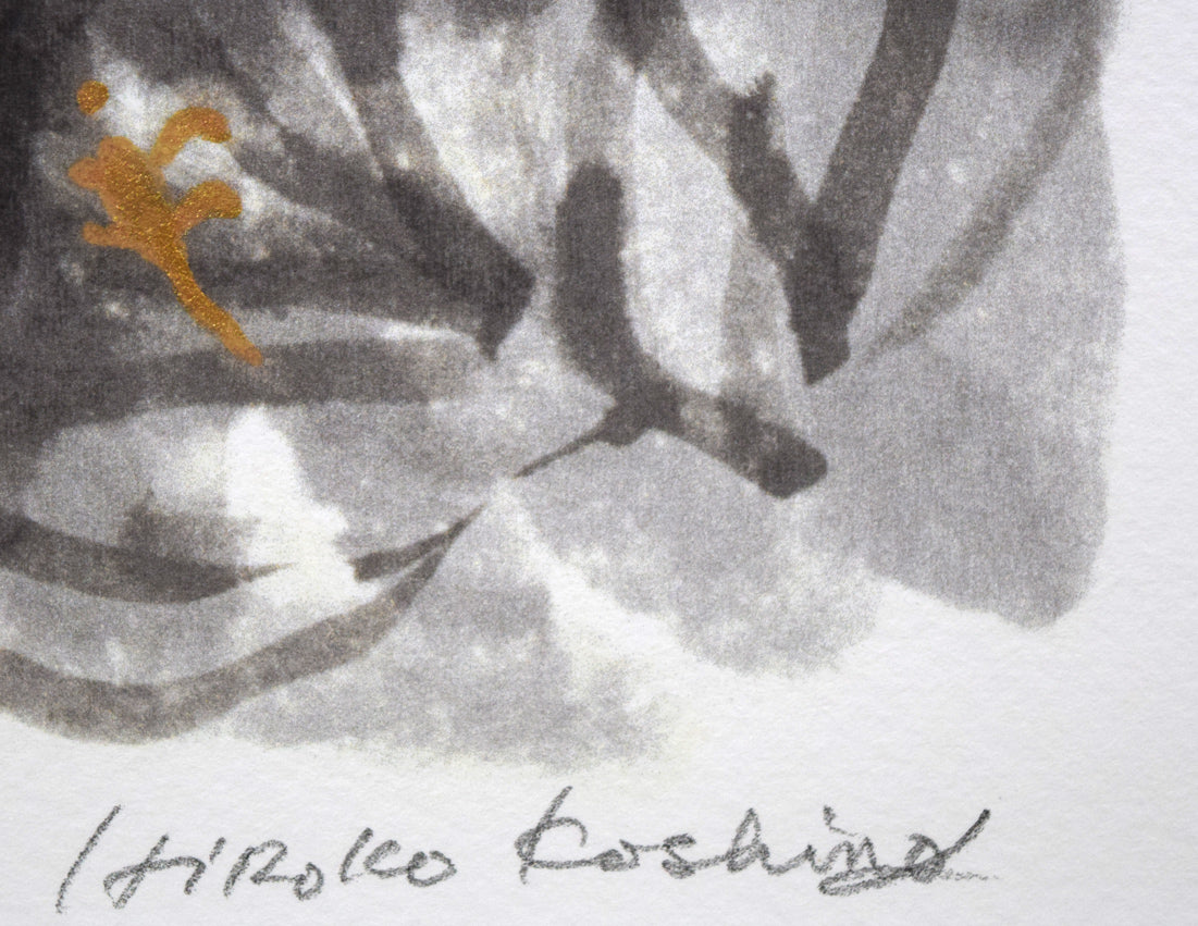 小篠弘子(コシノヒロコ)「花」版画 本人直筆鉛筆サイン