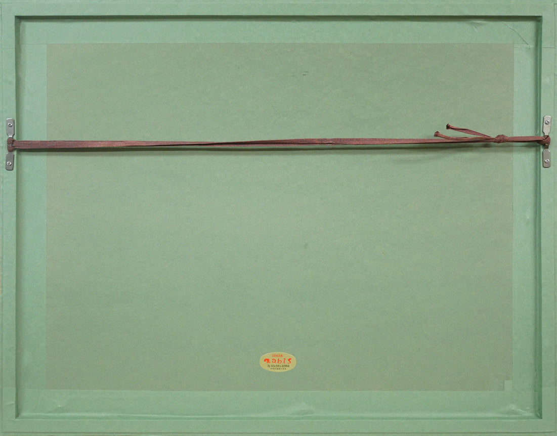 アンドレ コタボ(Andre COTTAVOZ)「ノートルダム大聖堂(パリ)」リトグラフ 額縁裏側画像