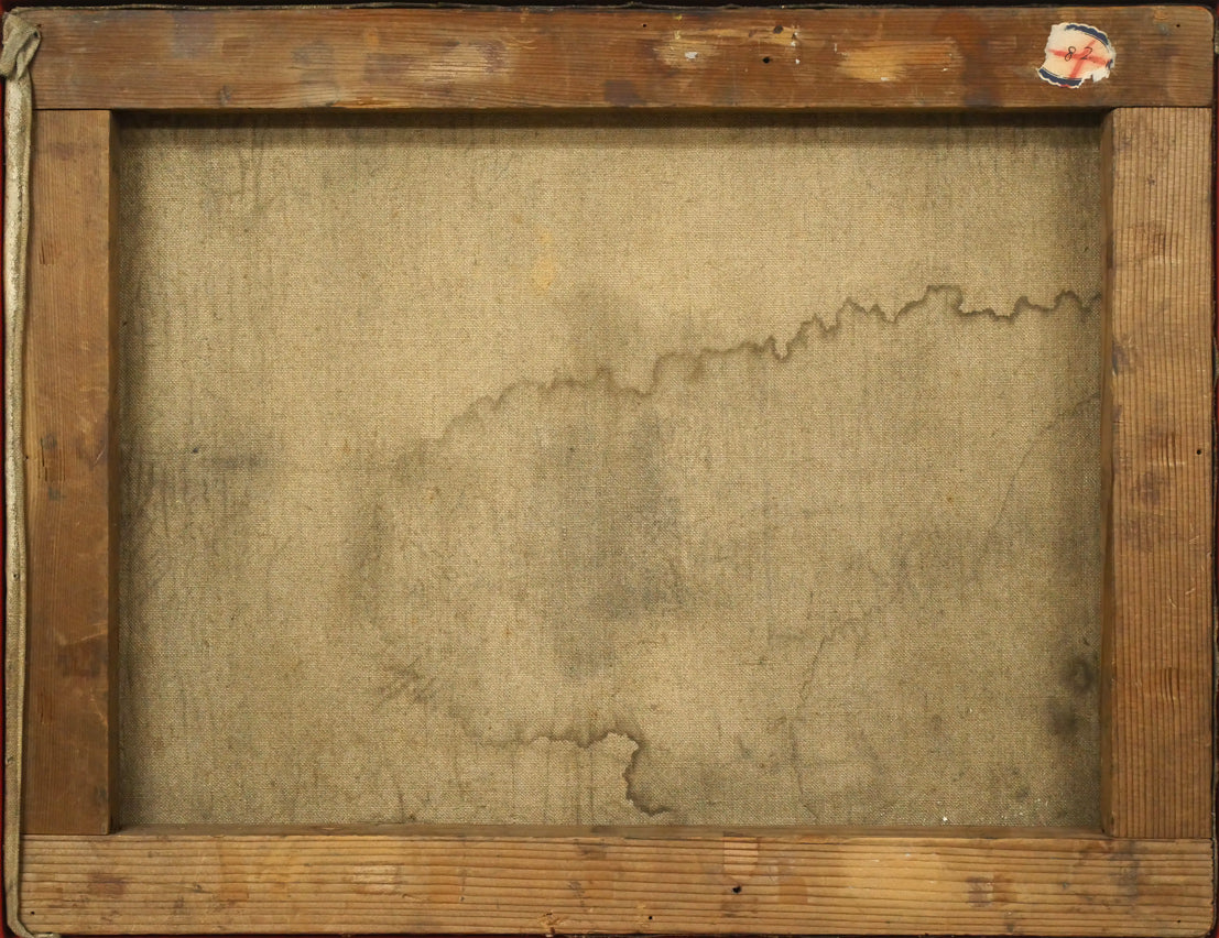 小山昇「風景」油絵・F6号 キャンバス裏側画像