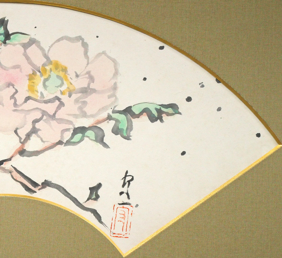 熊谷守一「ぼたん(扇面)」紙に水墨淡彩 拡大画像2