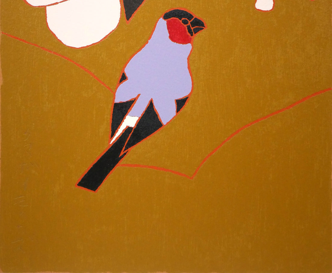 熊谷守一「花と小鳥」シルクスクリーン版画 拡大画像2