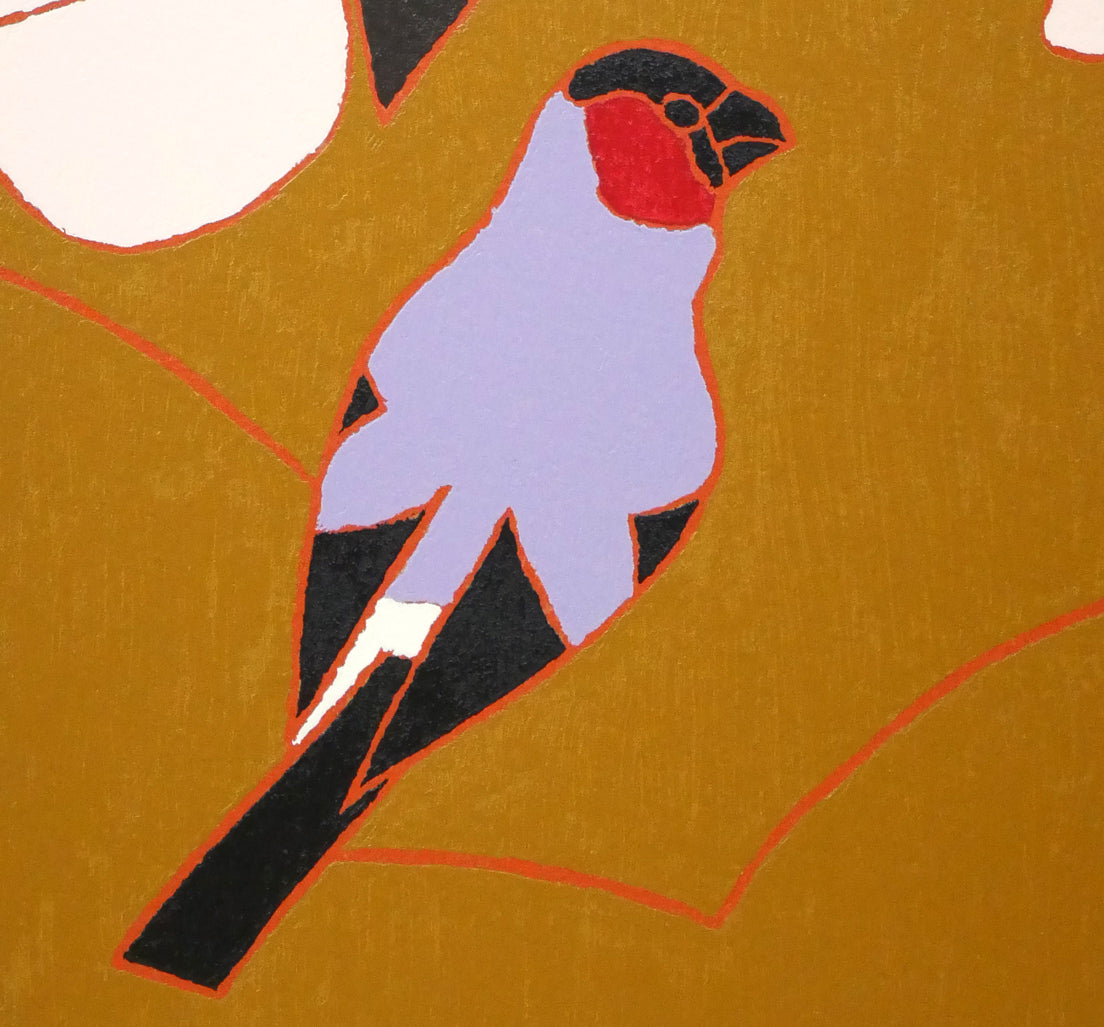 熊谷守一「花と小鳥」シルクスクリーン版画 拡大画像3