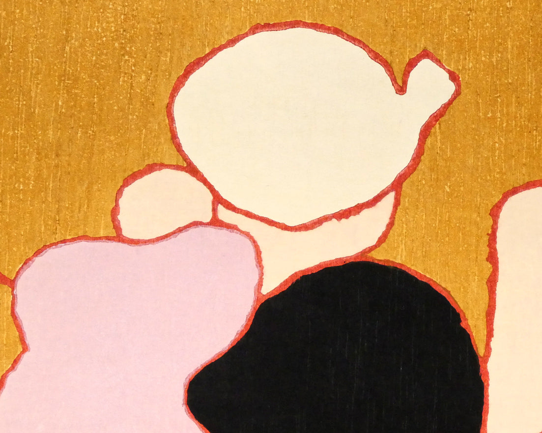 熊谷守一「種まき」木版画 拡大画像2