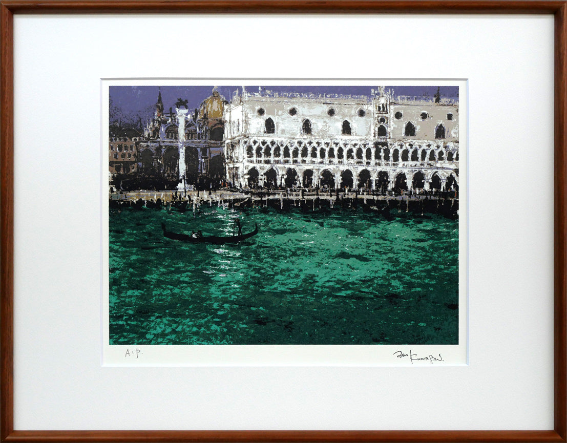 熊谷善正「ベネチア(イタリア)」シルクスクリーン版画