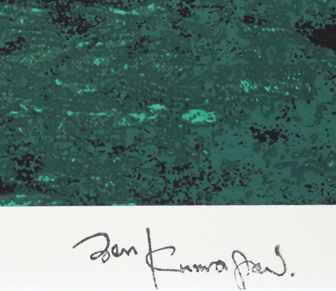 熊谷善正「ベネチア(イタリア)」シルクスクリーン版画 版上サイン拡大画像