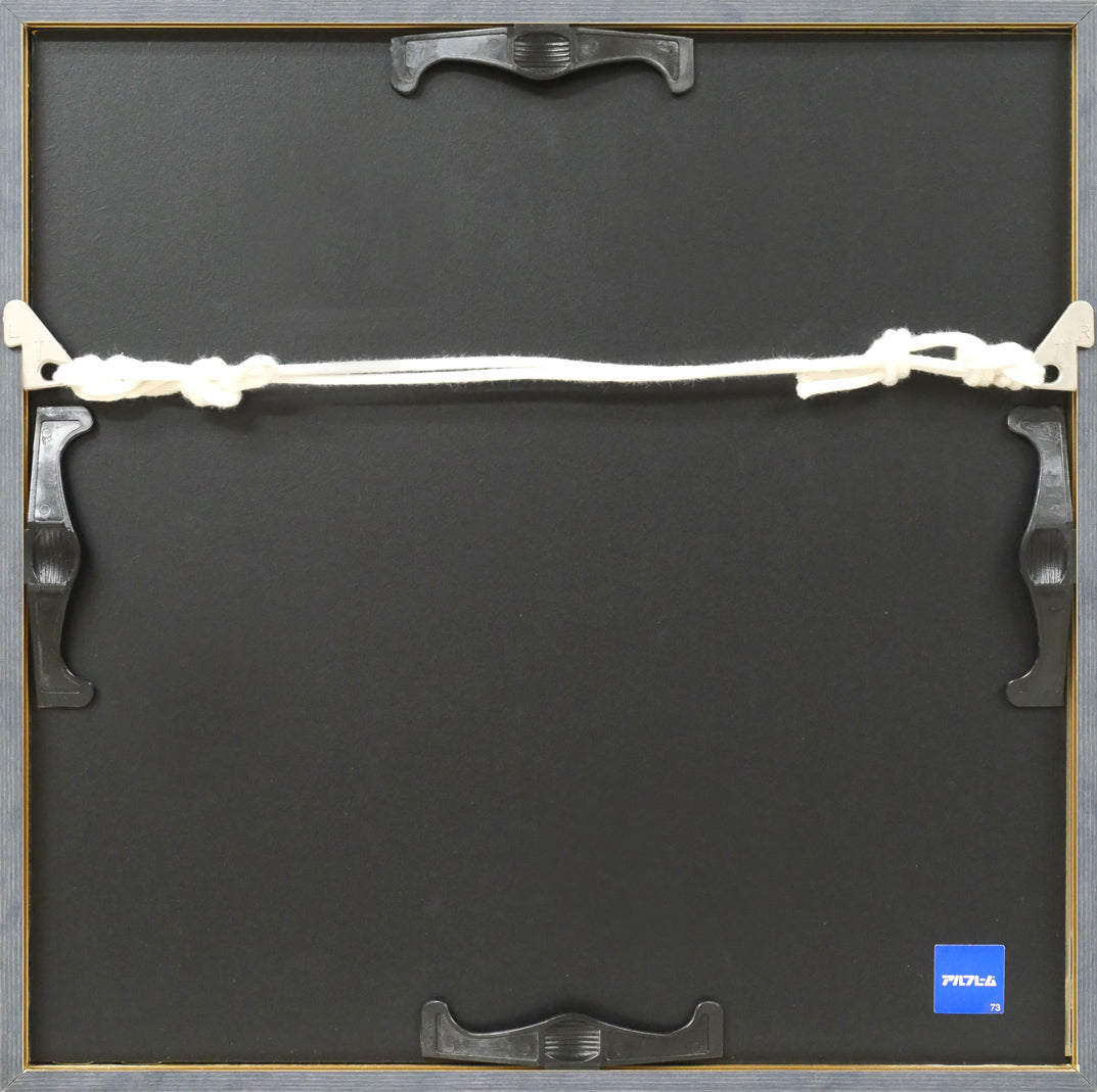 国井しゅうめい「白いバラ」水彩画(21×19cm) 額縁裏側画像