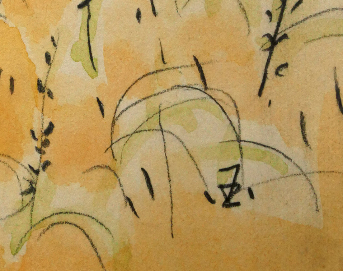 国松登「石狩にて」水彩画 サイン画像