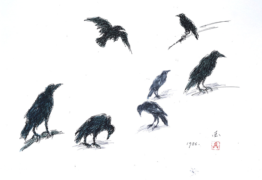 国松登「鳥の図」水彩画 作品全体拡大画像