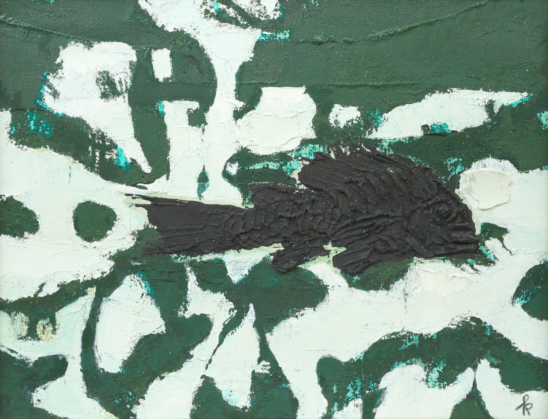 国松登「黒い魚」油絵・F6号 作品全体拡大画像