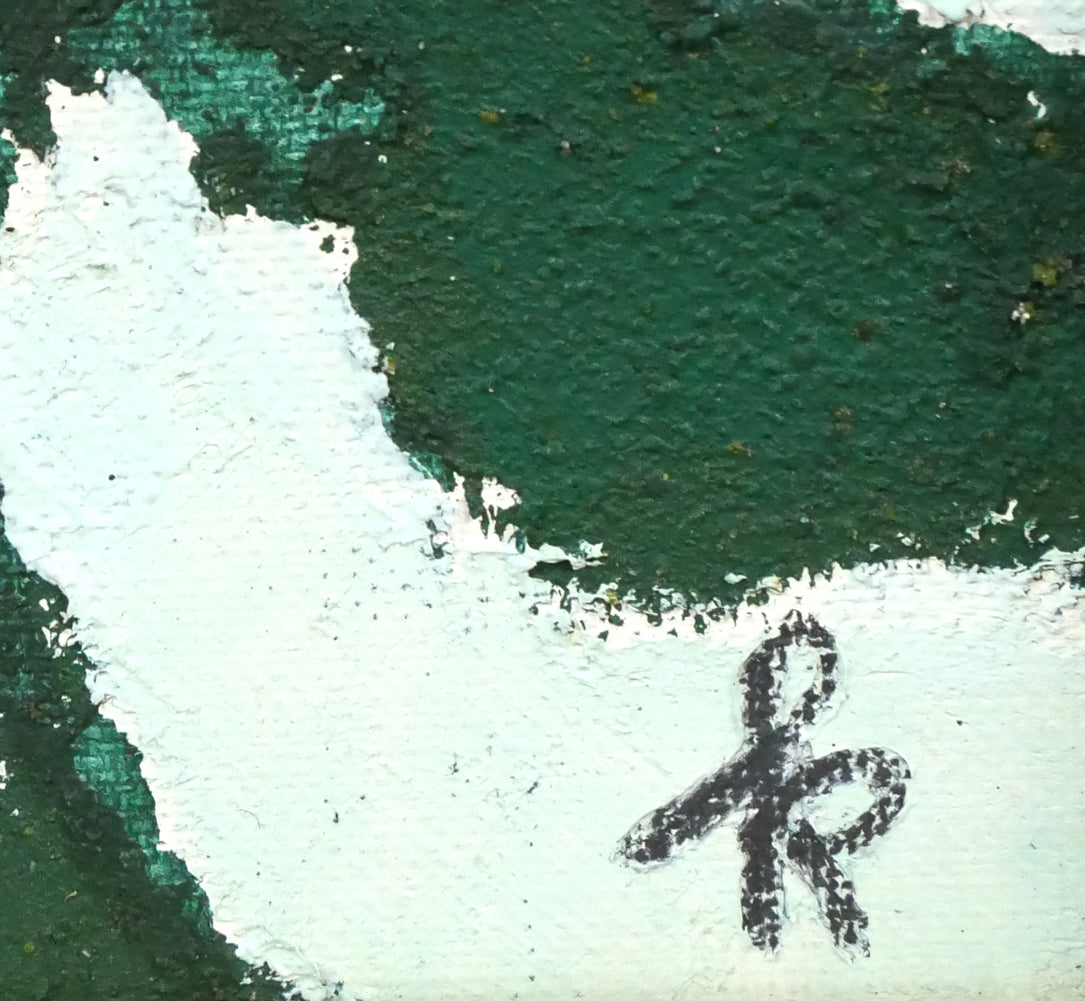 国松登「黒い魚」油絵・F6号 サイン拡大画像