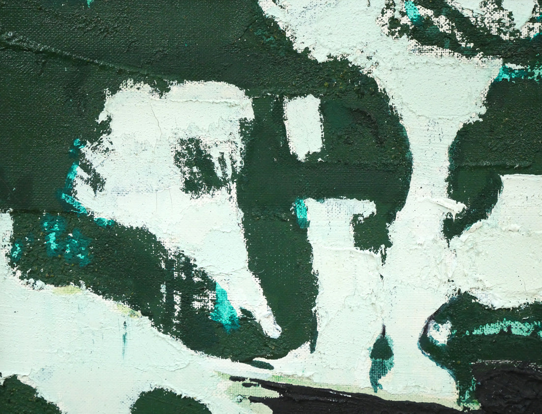 国松登「黒い魚」油絵・F6号 拡大画像1