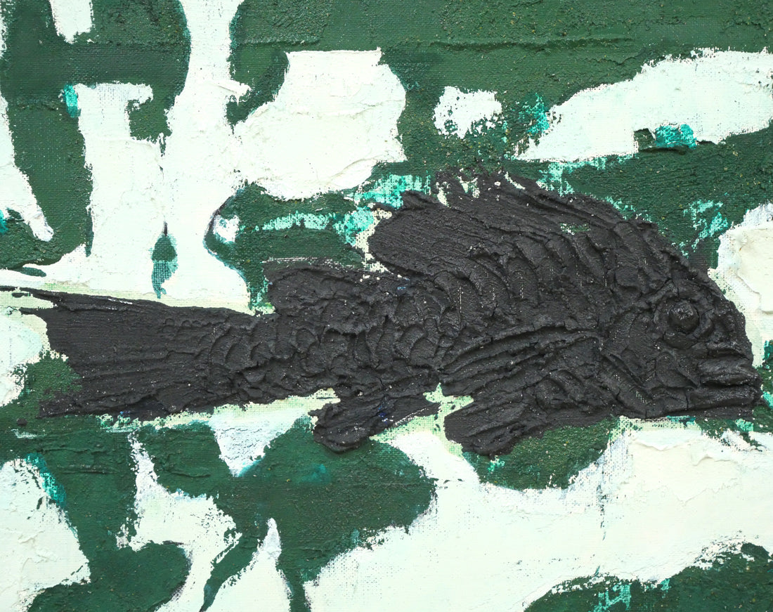 国松登「黒い魚」油絵・F6号 拡大画像5