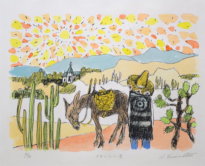 国松登「メキシコ小景」リトグラフに手彩色　作品全体拡大画像
