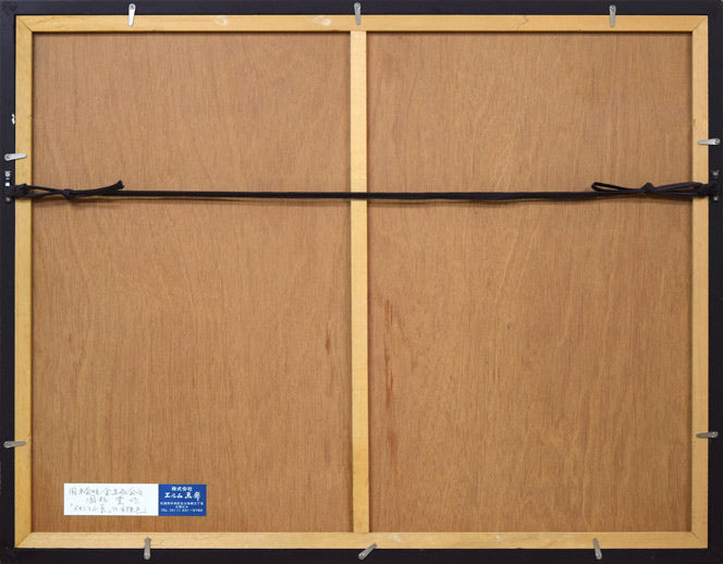 国松登「メキシコ小景」リトグラフに手彩色 額縁裏側画像