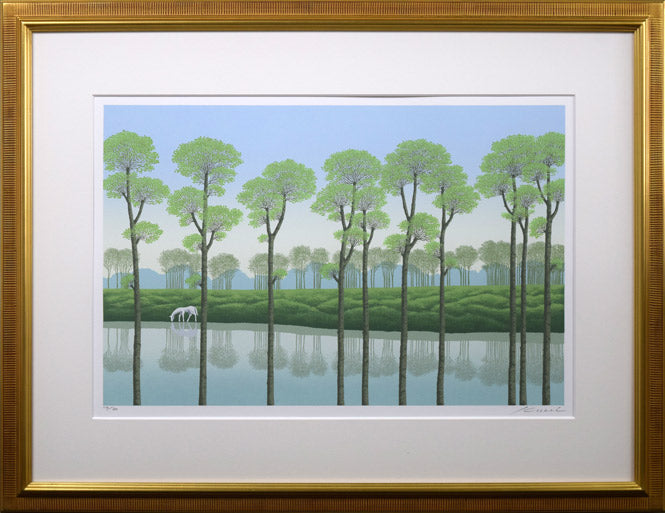 国武久巳「深緑の湖」シルクスクリーン版画