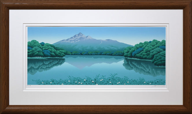 国武久巳「駒ヶ岳と小沼湖」シルクスクリーン版画