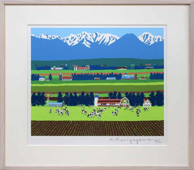 栗谷川健一「平原の春(十勝平野・日高連峰)」シルクスクリーン版画