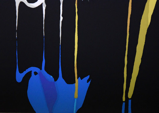 栗谷川健一「湖水の葦」シルクスクリーン版画 拡大画像4