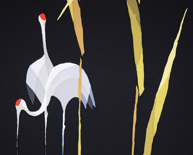 栗谷川健一「湖水の葦」シルクスクリーン版画 拡大画像2