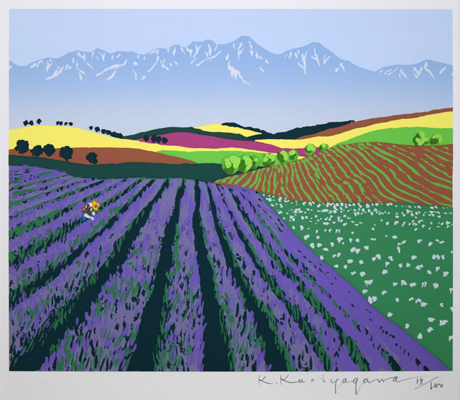 栗谷川健一「ラベンダーの丘」シルクスクリーン版画 作品全体拡大画像