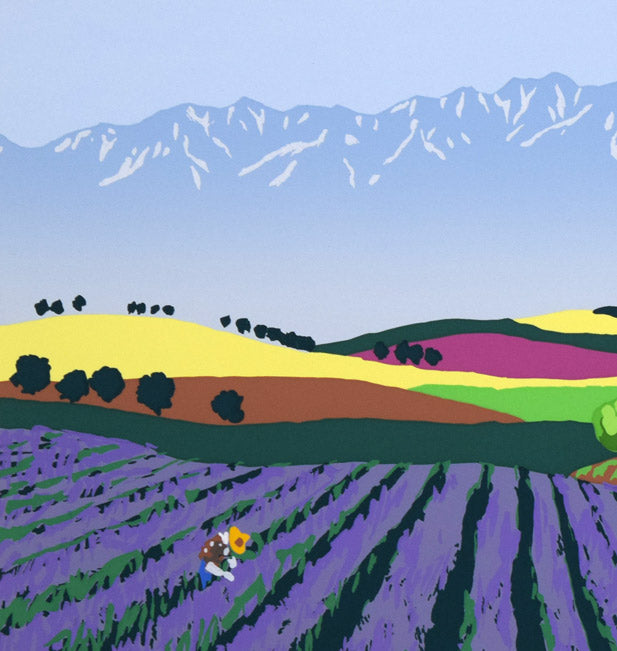 栗谷川健一「ラベンダーの丘」シルクスクリーン版画 拡大画像1