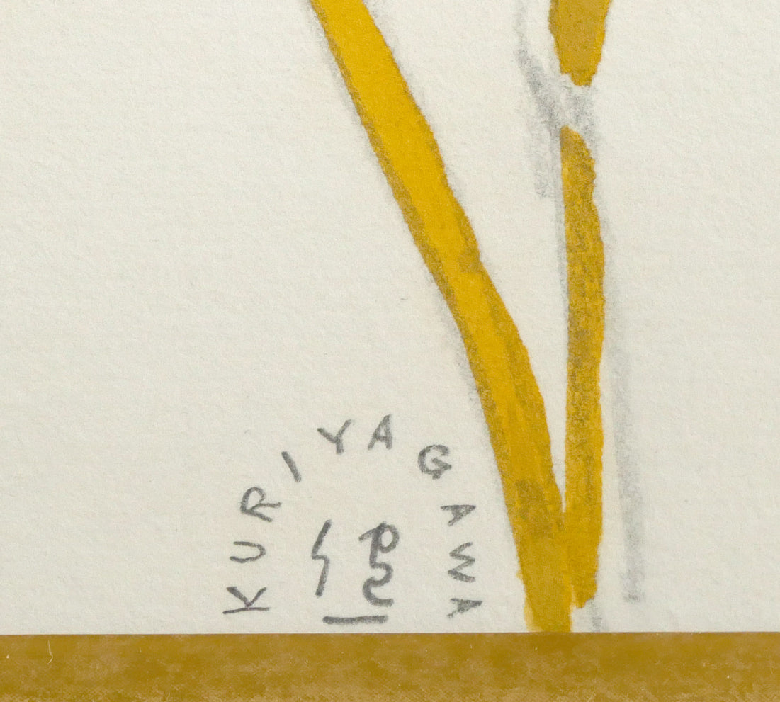 栗谷川健一「アイヌ母子像」水彩画・色紙 サイン拡大画像