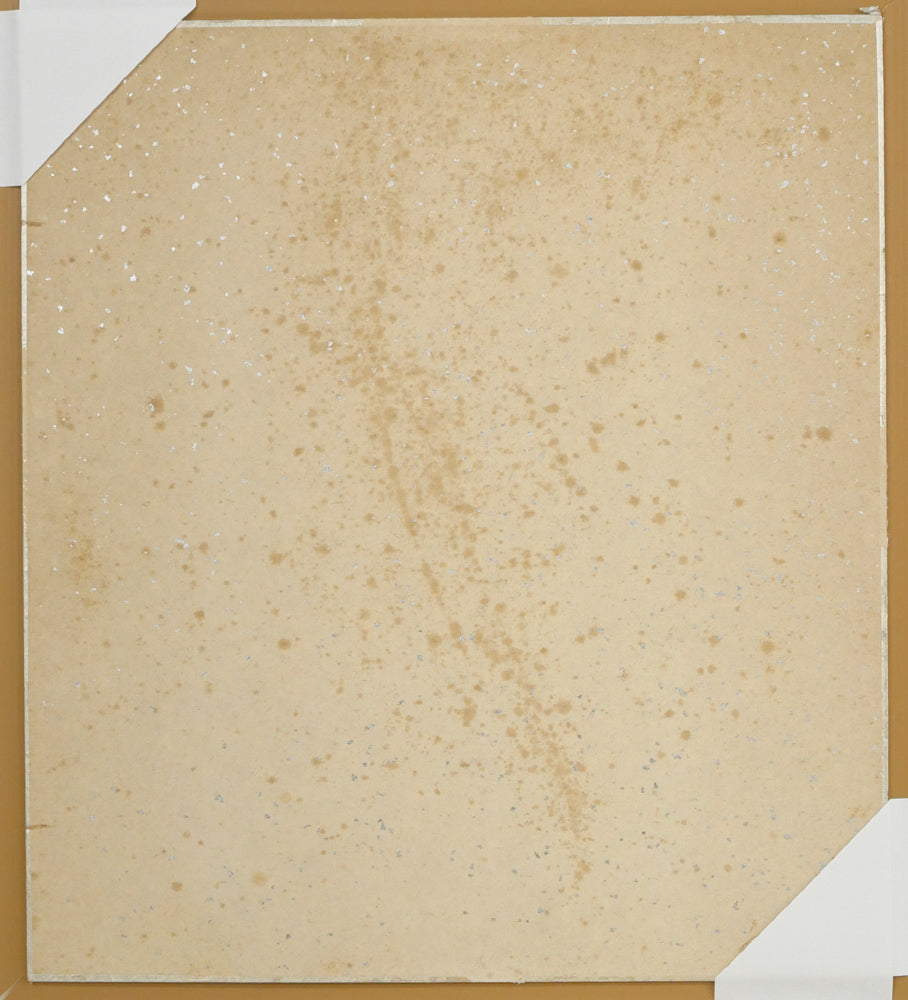 栗谷川健一「アイヌ母子像」水彩画・色紙 作品裏側画像