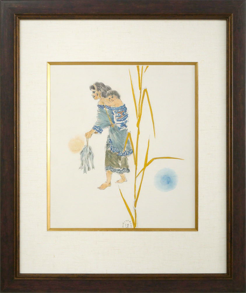 栗谷川健一「アイヌ母子像」水彩画・色紙