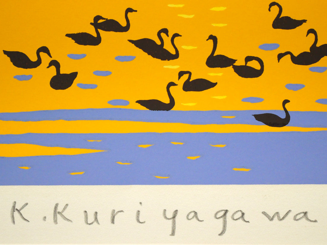 栗谷川健一「白鳥公園(涛沸湖)」シルクスクリーン版画 本人直筆鉛筆サイン
