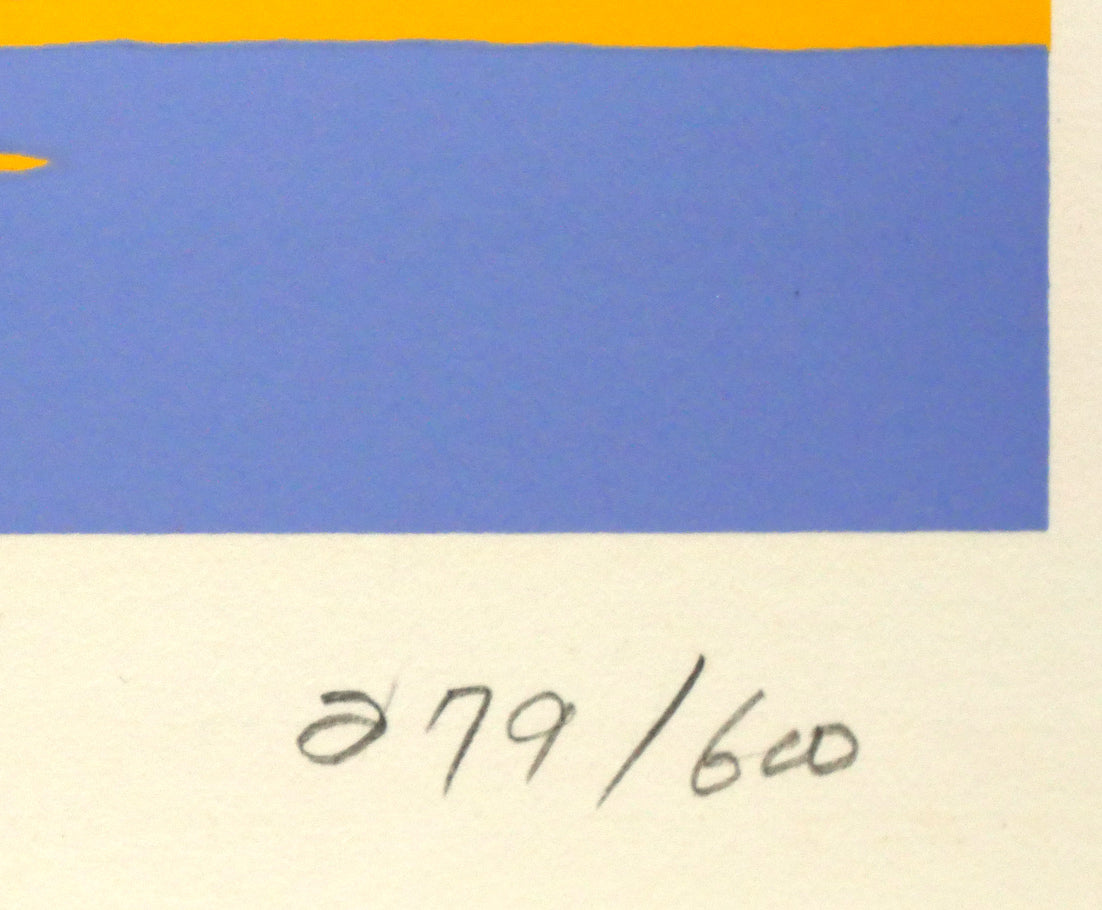 栗谷川健一「白鳥公園(涛沸湖)」シルクスクリーン版画 限定番号(ed,279/600)