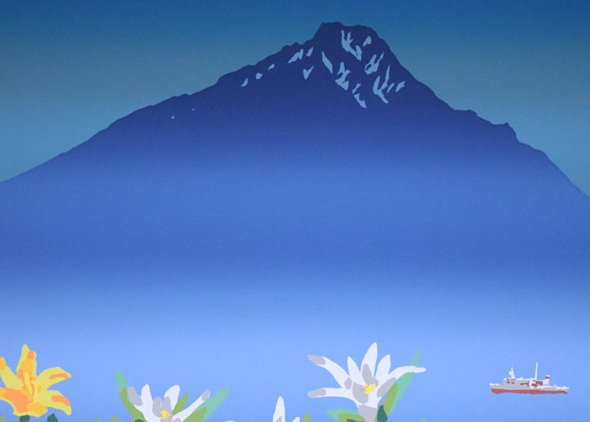 栗谷川健一「利尻富士」シルクスクリーン版画 拡大画像1